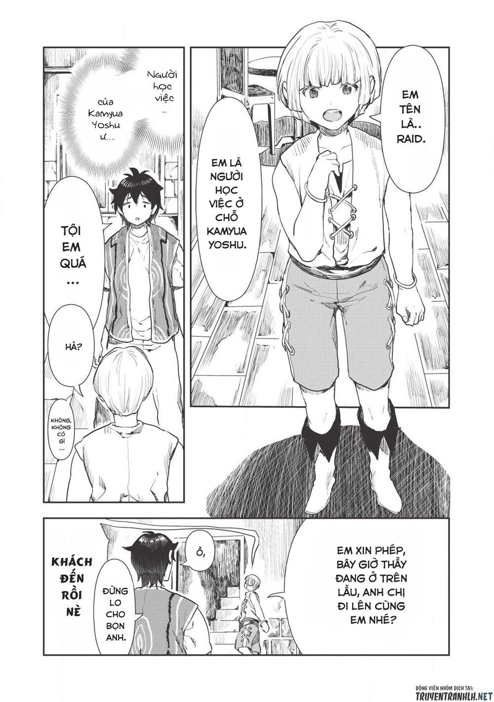 Isekai Ryouridou Chap 17 - Next Chap 18