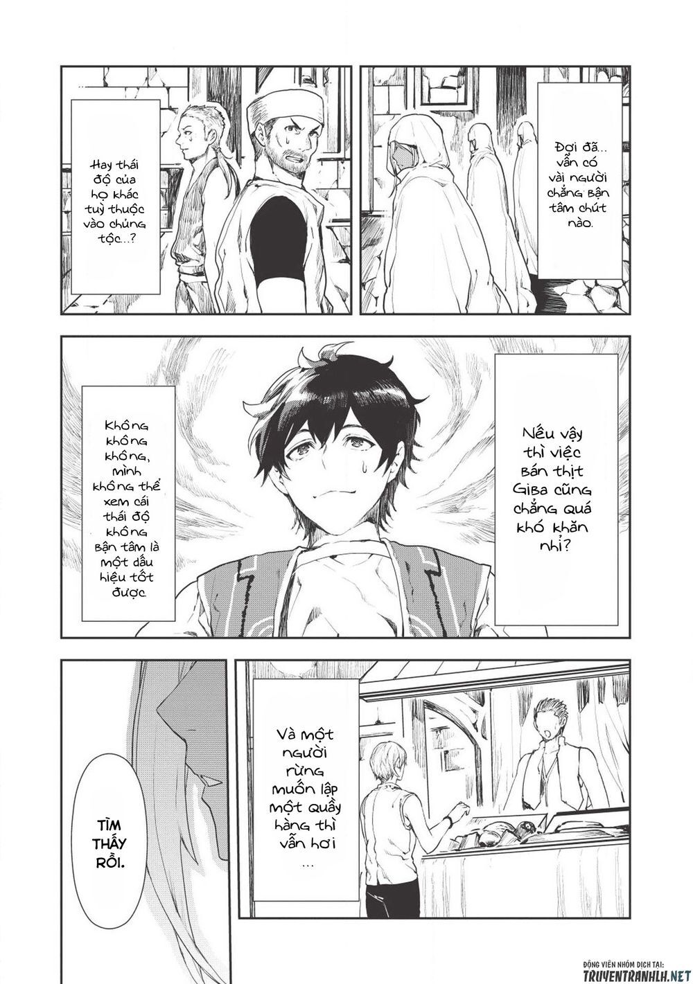 Isekai Ryouridou Chap 17 - Next Chap 18