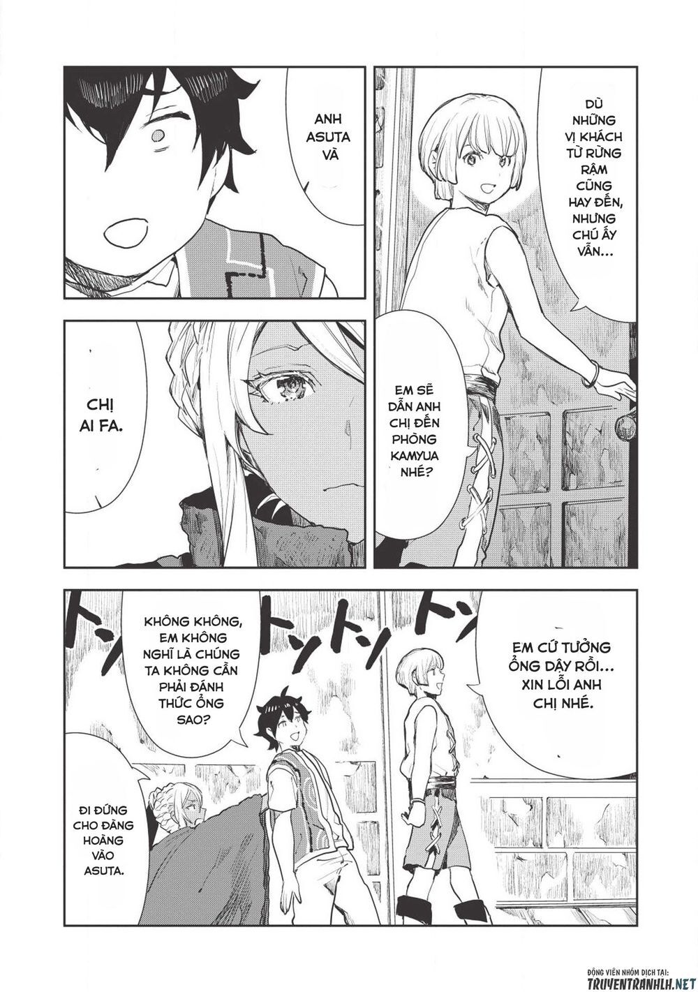 Isekai Ryouridou Chap 17 - Next Chap 18