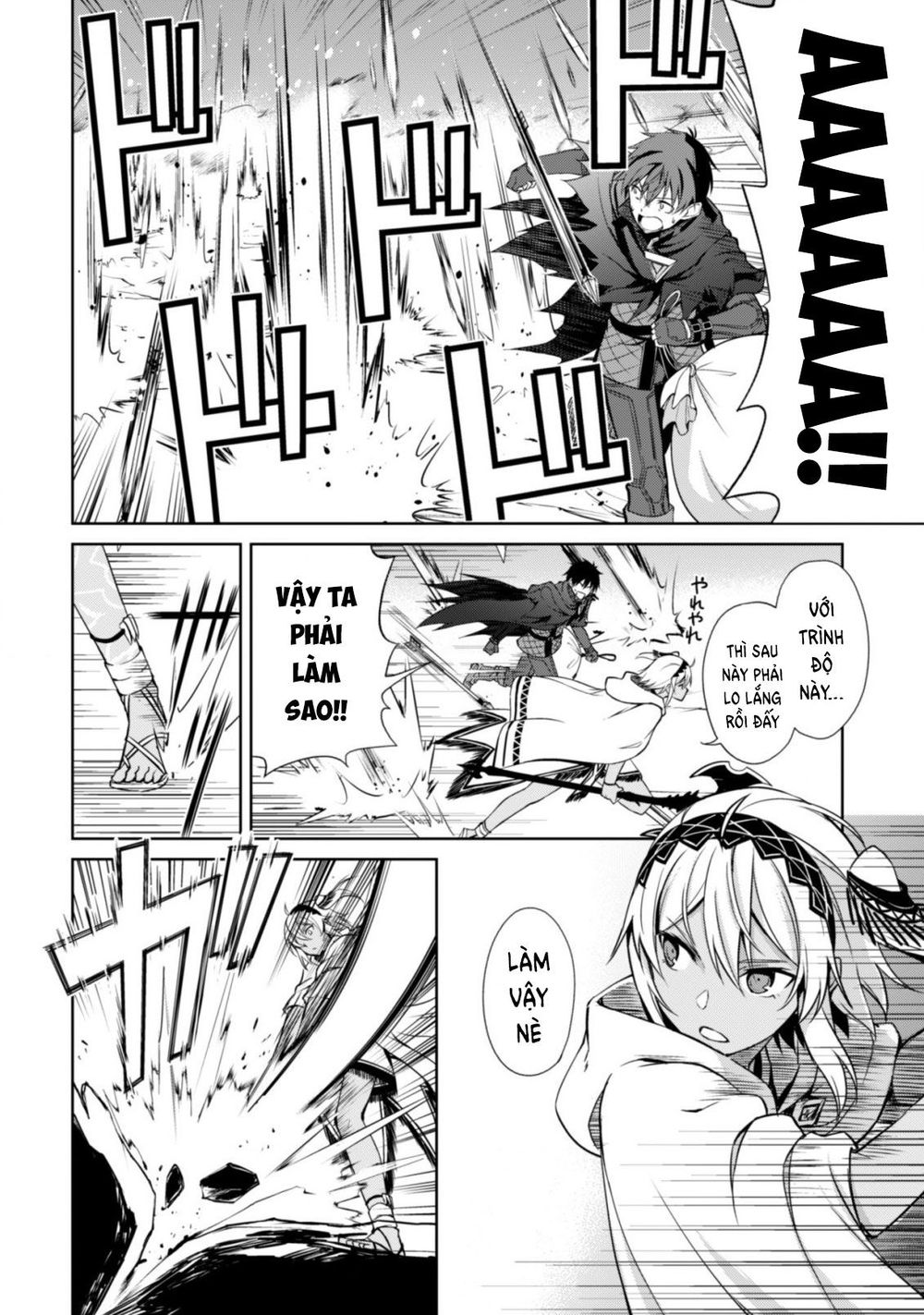 Berserk Of Gluttony Chap 19 - Next Chap 20