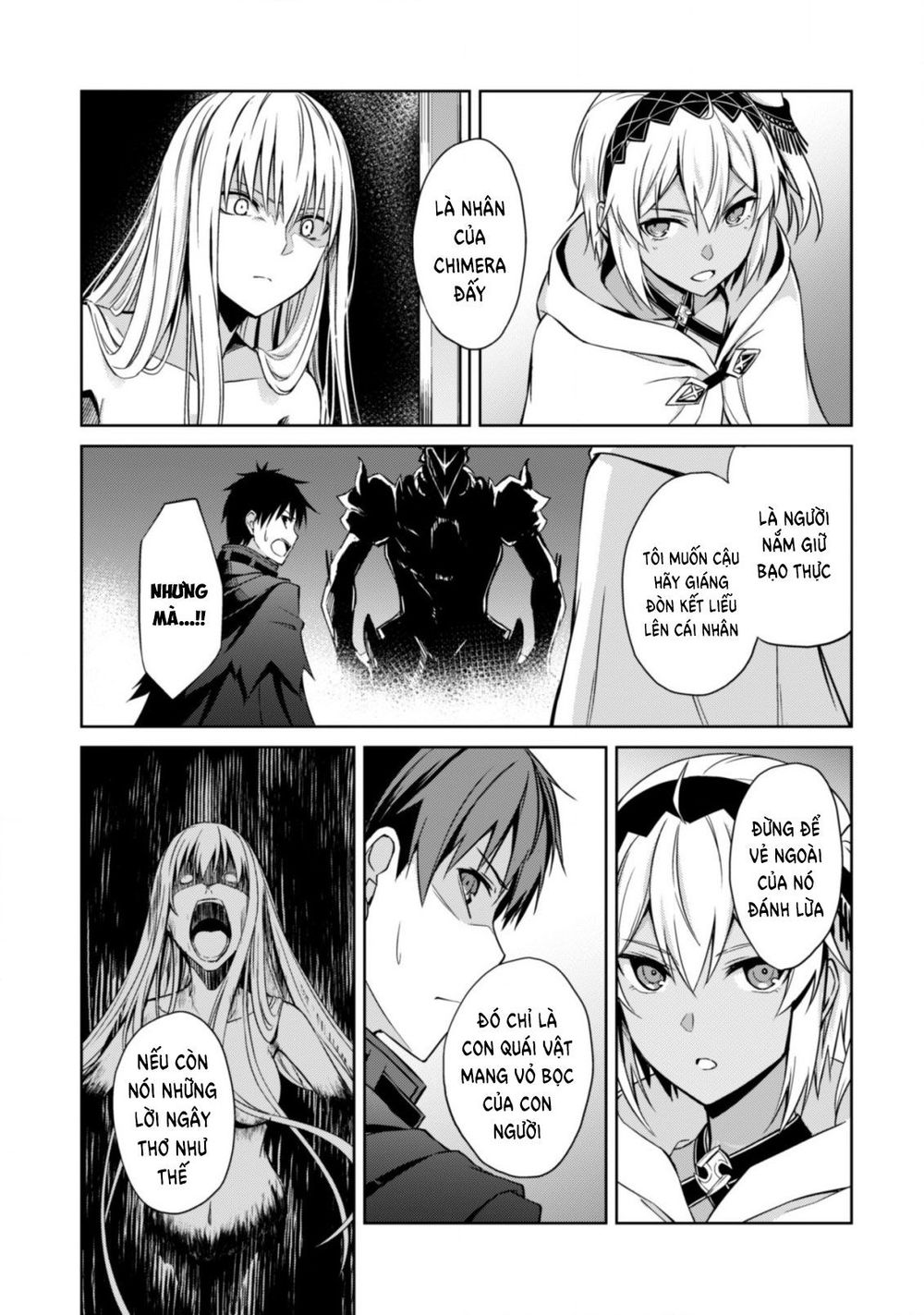 Berserk Of Gluttony Chap 19 - Next Chap 20