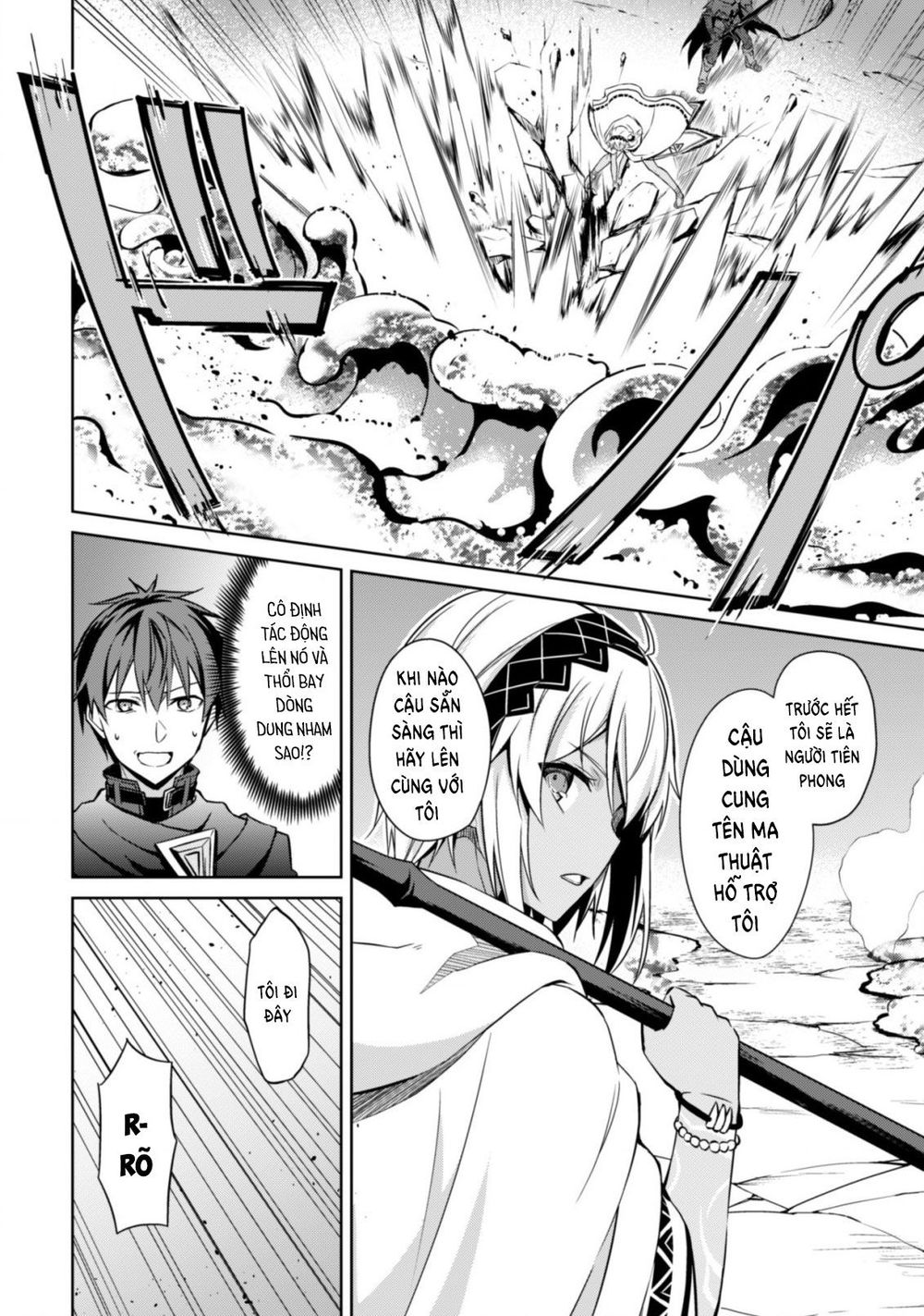 Berserk Of Gluttony Chap 19 - Next Chap 20