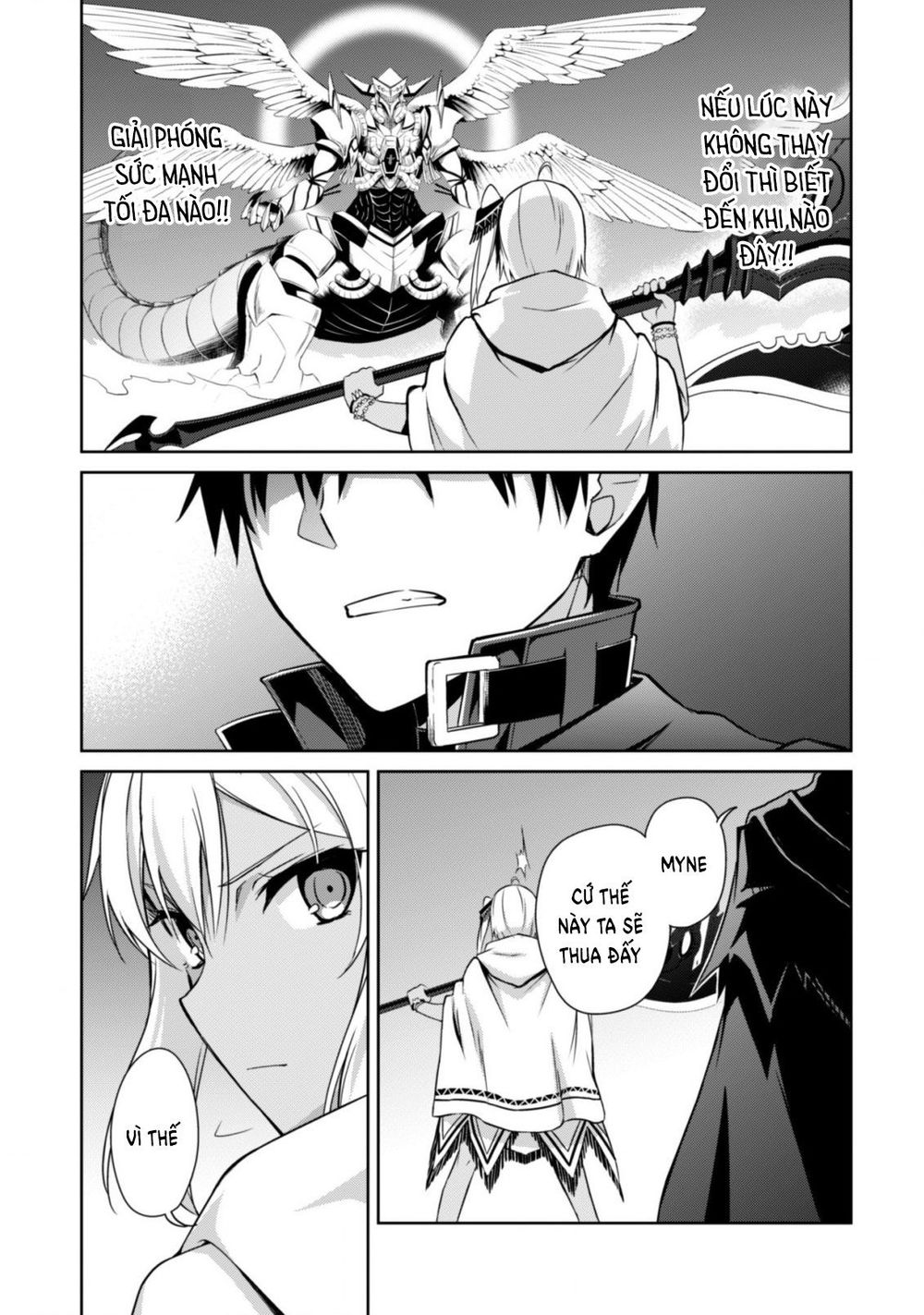 Berserk Of Gluttony Chap 20 - Next Chap 21