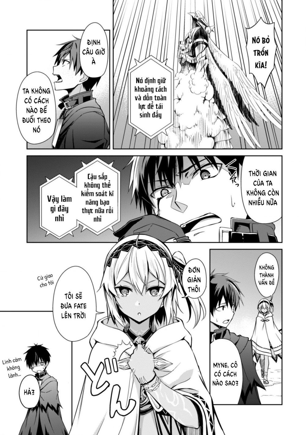 Berserk Of Gluttony Chap 21 - Next Chap 22