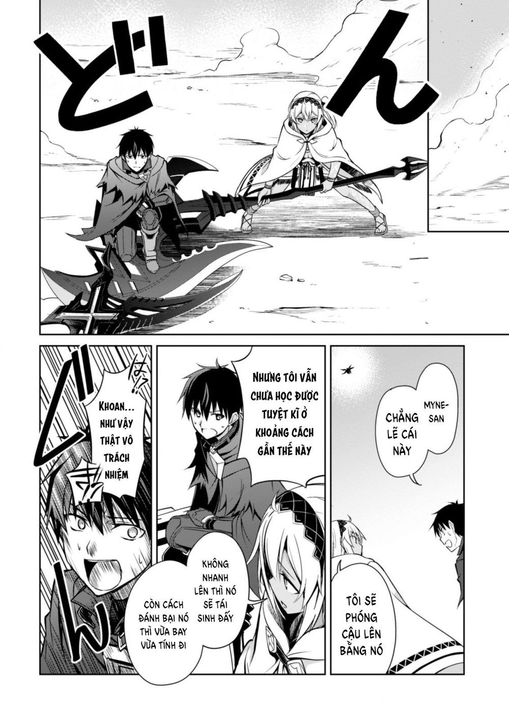 Berserk Of Gluttony Chap 21 - Next Chap 22