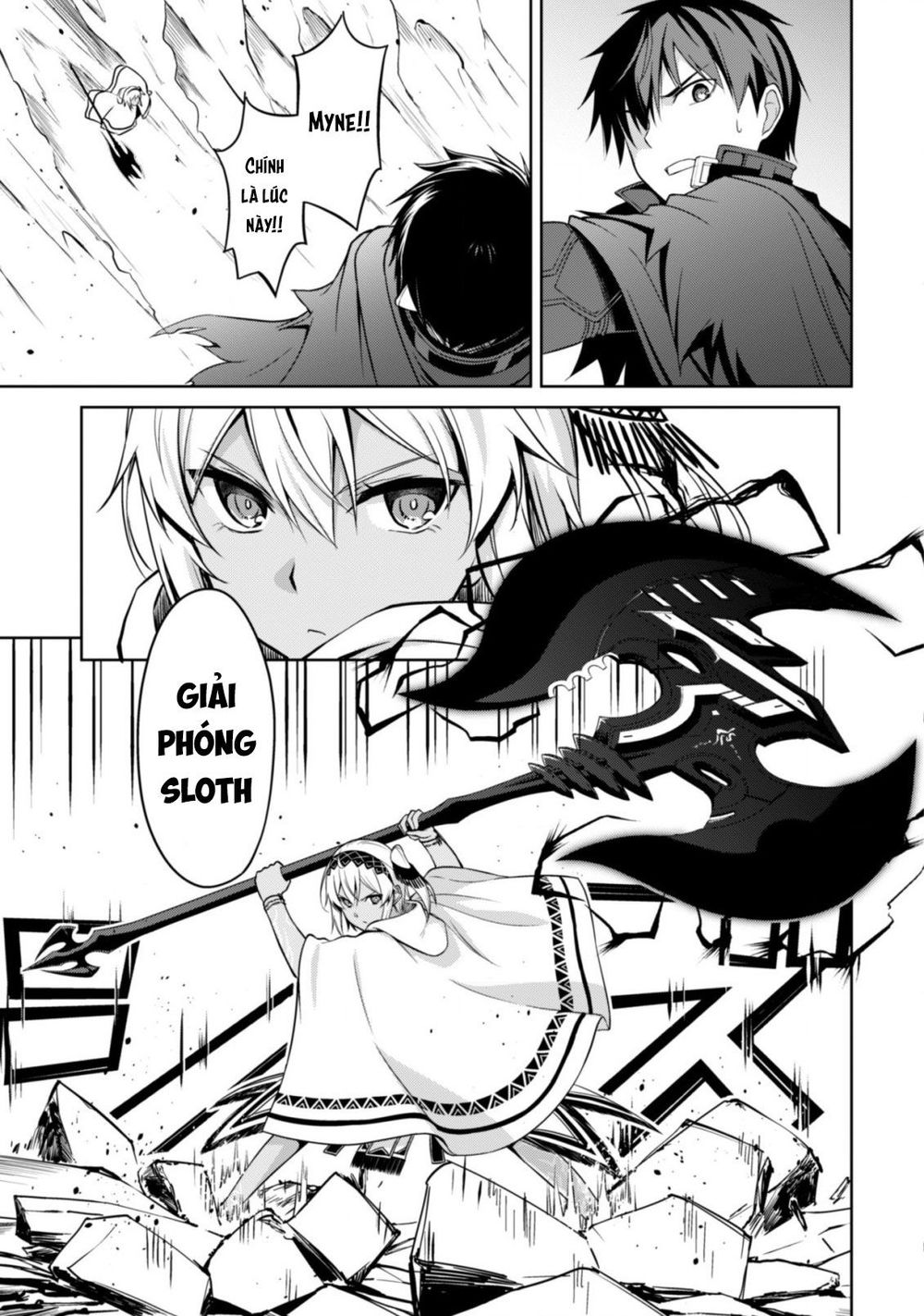 Berserk Of Gluttony Chap 21 - Next Chap 22