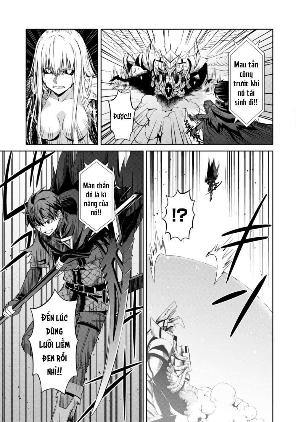 Berserk Of Gluttony Chap 21 - Next Chap 22