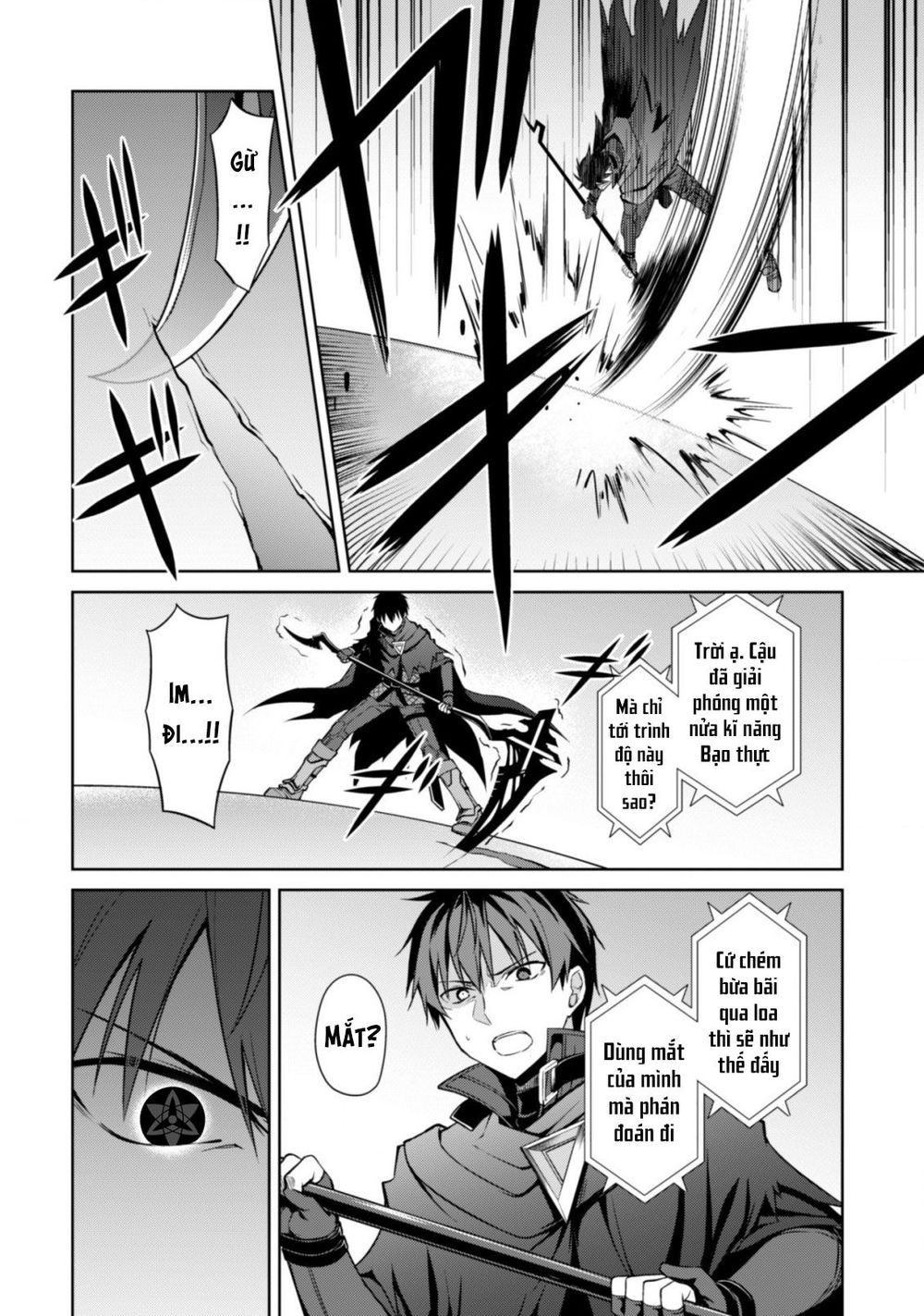 Berserk Of Gluttony Chap 21 - Next Chap 22