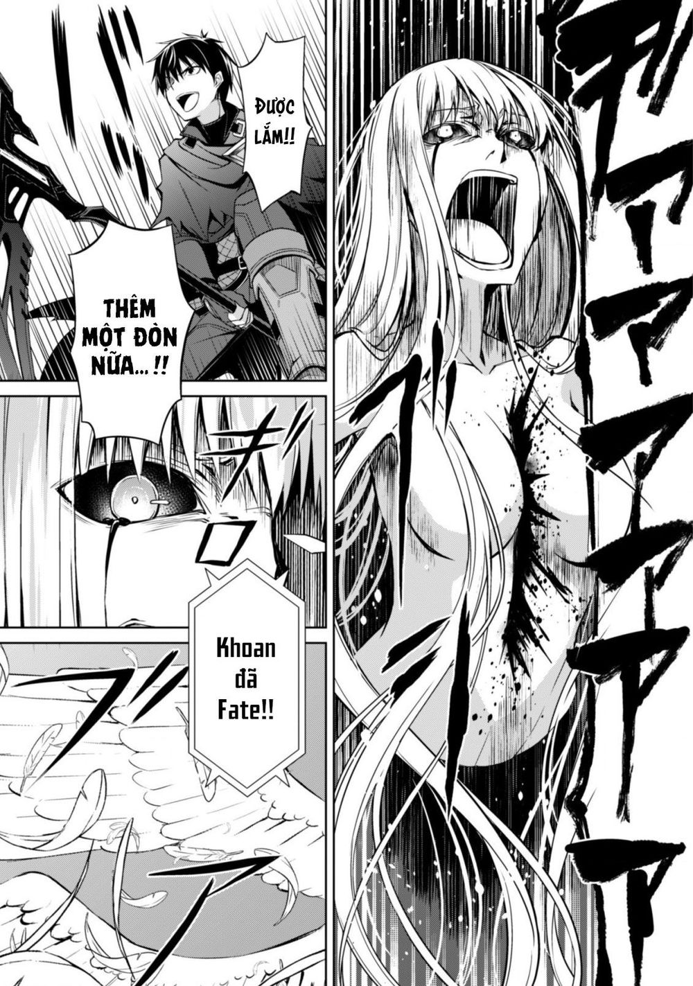 Berserk Of Gluttony Chap 21 - Next Chap 22