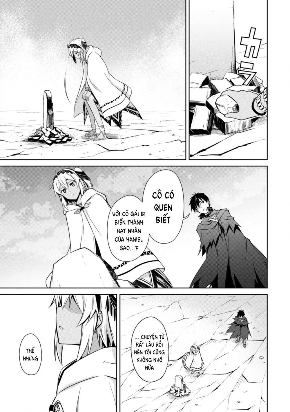 Berserk Of Gluttony Chap 21 - Next Chap 22