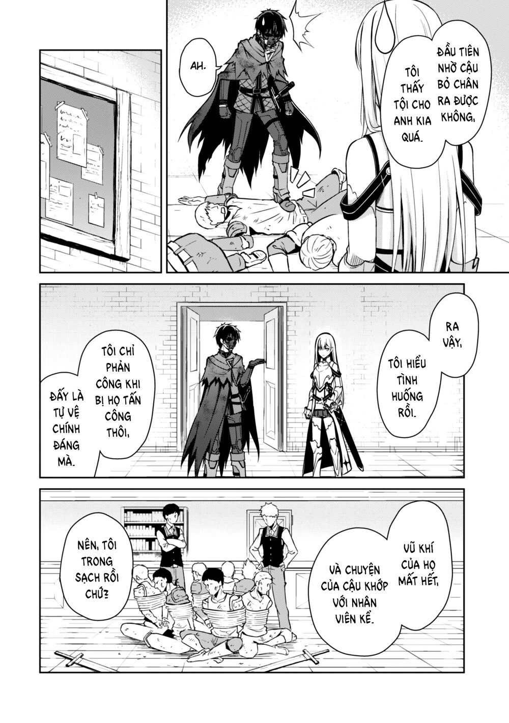 Berserk Of Gluttony Chap 23 - Next Chap 24