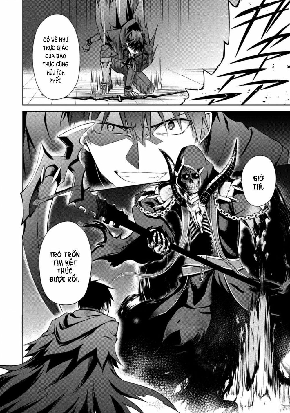 Berserk Of Gluttony Chap 18 - Next Chap 19