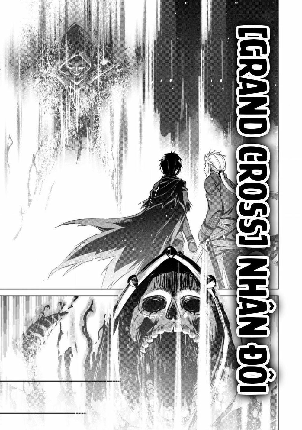Berserk Of Gluttony Chap 18 - Next Chap 19