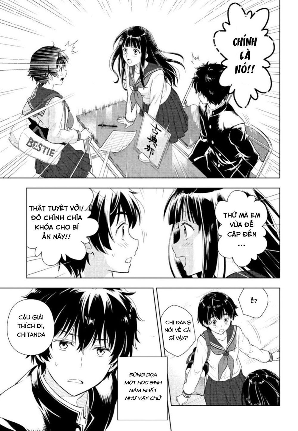 Hyouka Chap 79 - Next Chap 80