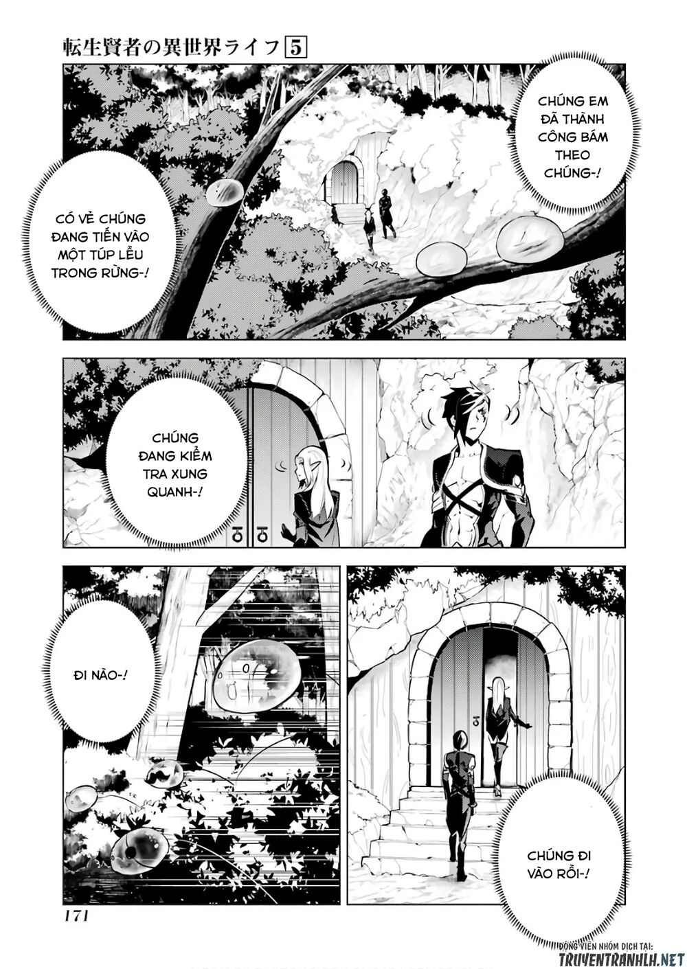Tensei Kenja No Isekai Raifu ~ Daini No Shokugyo Wo Ete, Sekai Saikyou Ni Narimashita~ Chap 15 - Next Chap 16