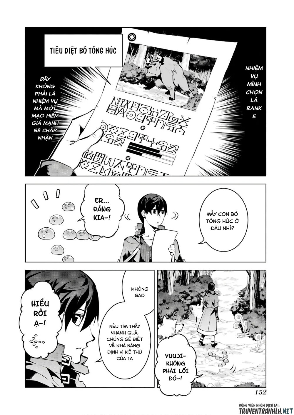 Tensei Kenja No Isekai Raifu ~ Daini No Shokugyo Wo Ete, Sekai Saikyou Ni Narimashita~ Chap 15 - Next Chap 16