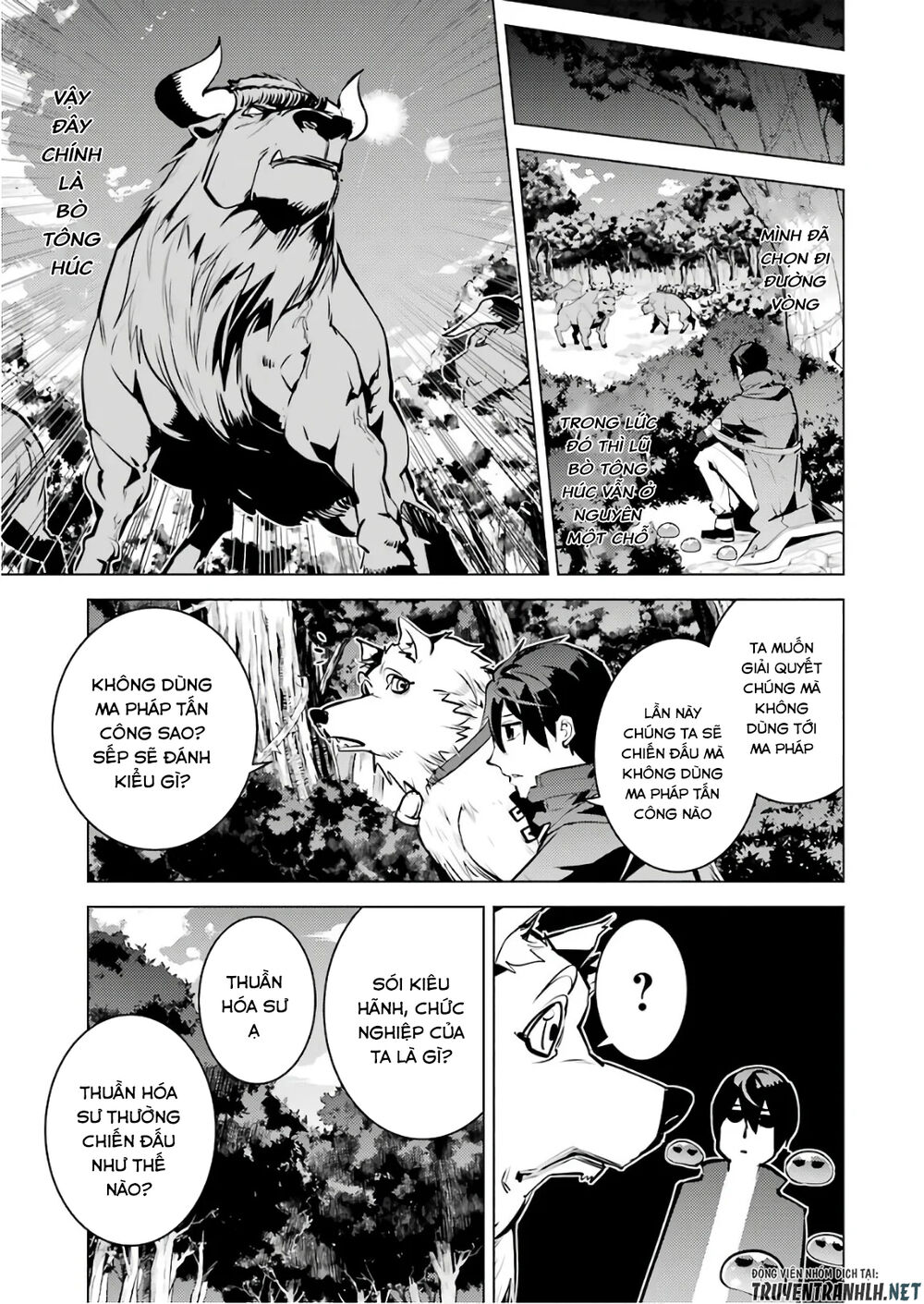 Tensei Kenja No Isekai Raifu ~ Daini No Shokugyo Wo Ete, Sekai Saikyou Ni Narimashita~ Chap 15 - Next Chap 16
