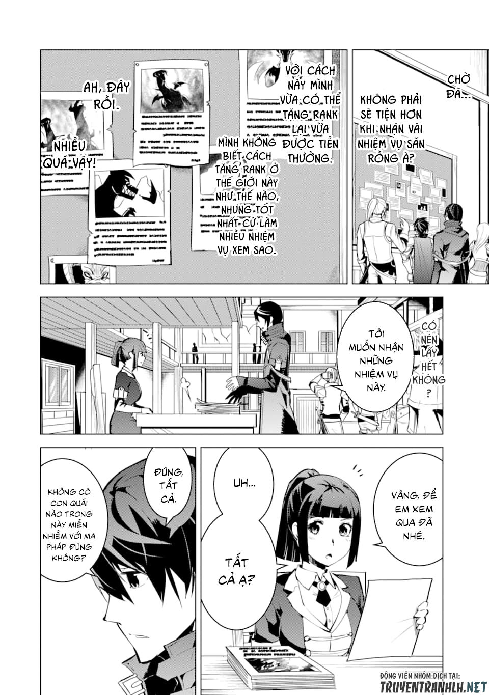 Tensei Kenja No Isekai Raifu ~ Daini No Shokugyo Wo Ete, Sekai Saikyou Ni Narimashita~ Chap 16 - Next Chap 17