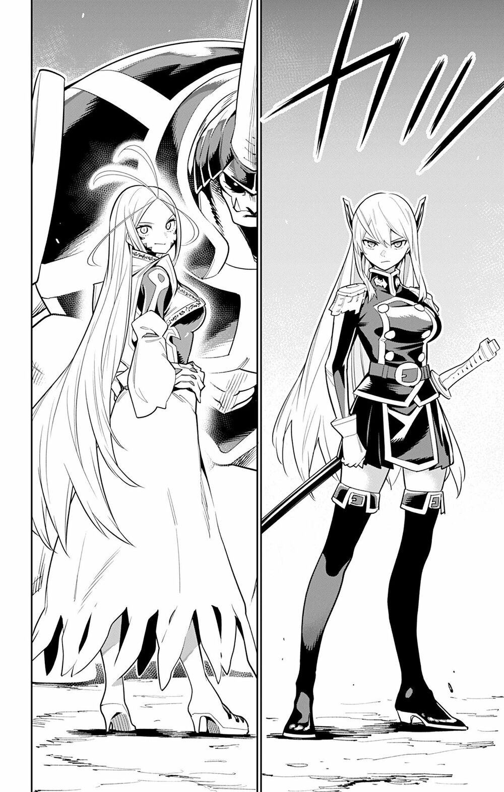 Demon Slave Chap 32 - Next Chap 33