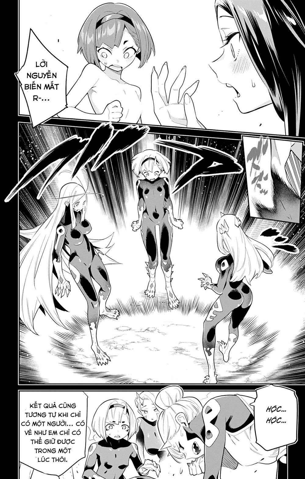 Demon Slave Chap 33 - Next Chap 34