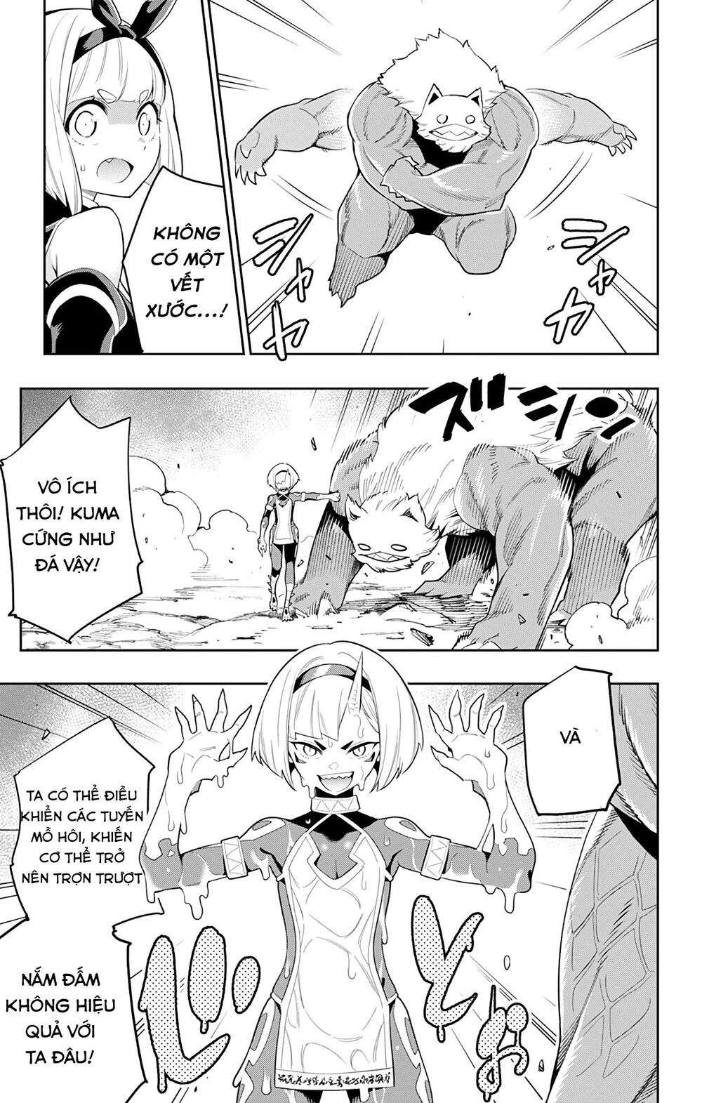 Demon Slave Chap 33 - Next Chap 34