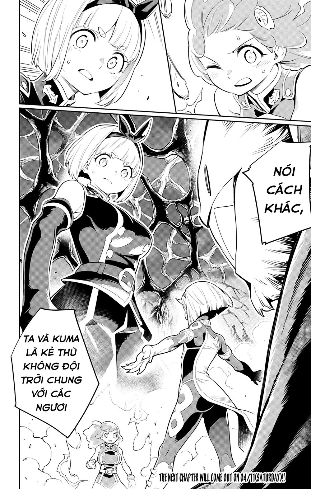 Demon Slave Chap 33 - Next Chap 34