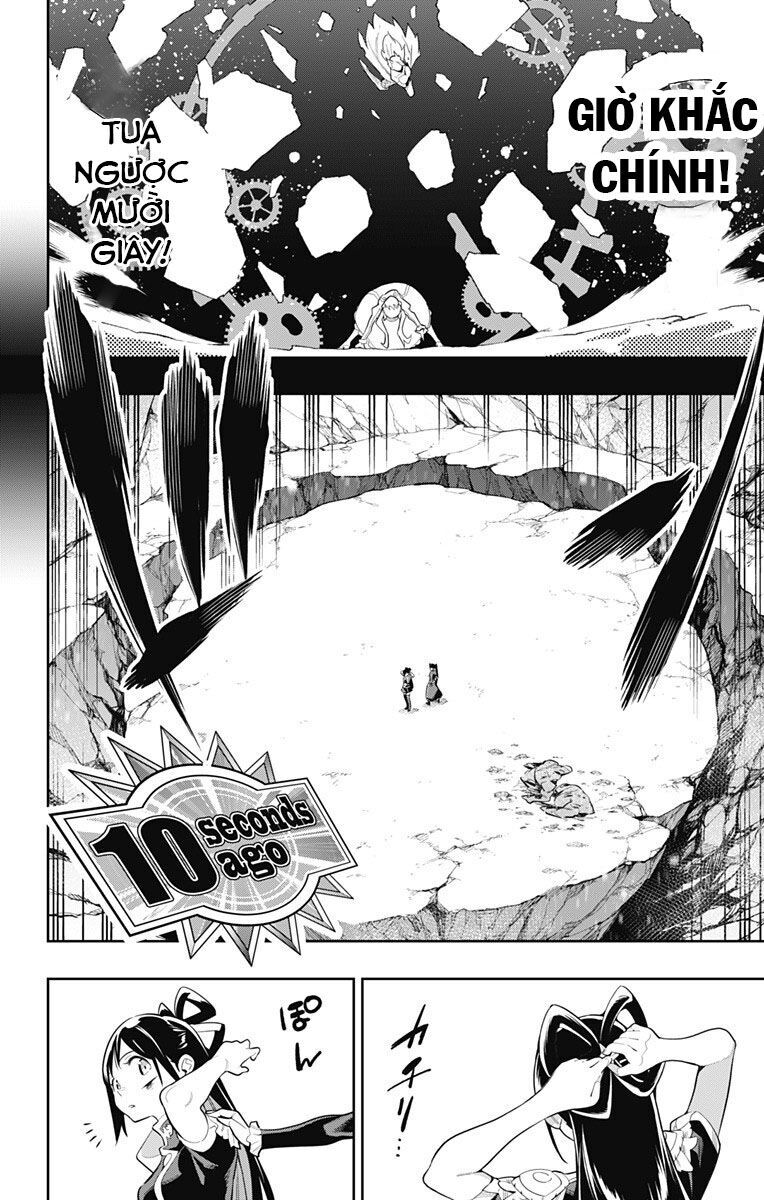 Demon Slave Chap 36 - Next Chap 37