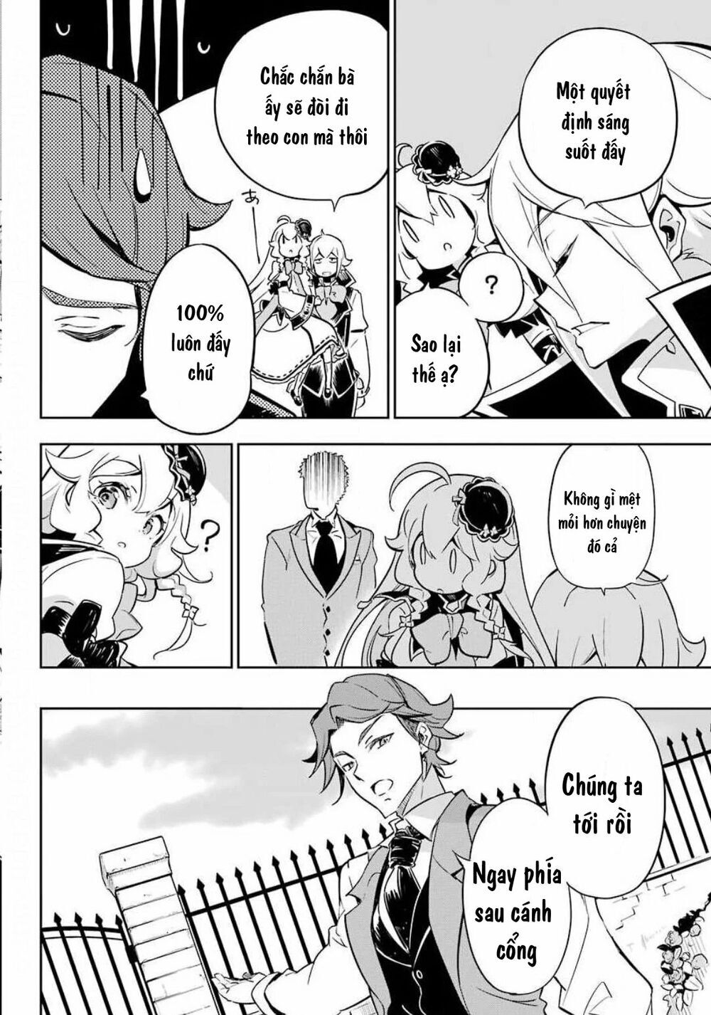 Chichi Wa Eiyuu, Haha Wa Seirei, Musume No Watashi Wa Tenseisha Chap 20 - Next Chap 21