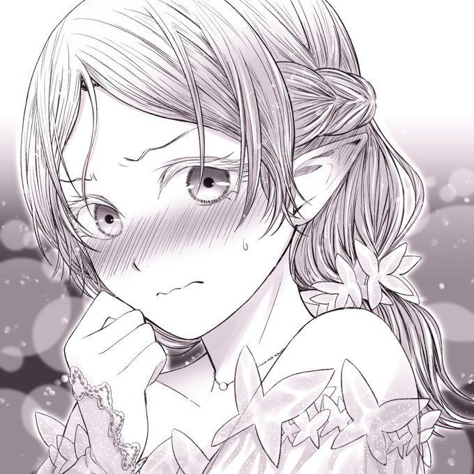 Chú Tôi Ở Dị Giới Chap 13.5 - Next Chap 14.5