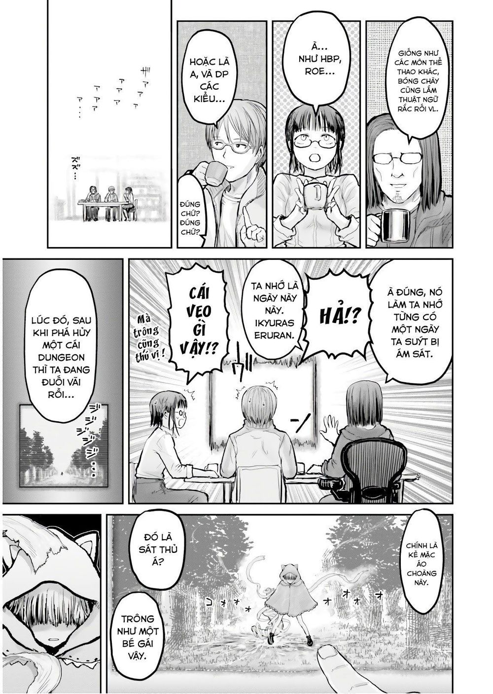 Chú Tôi Ở Dị Giới Chap 13 - Next Chap 14
