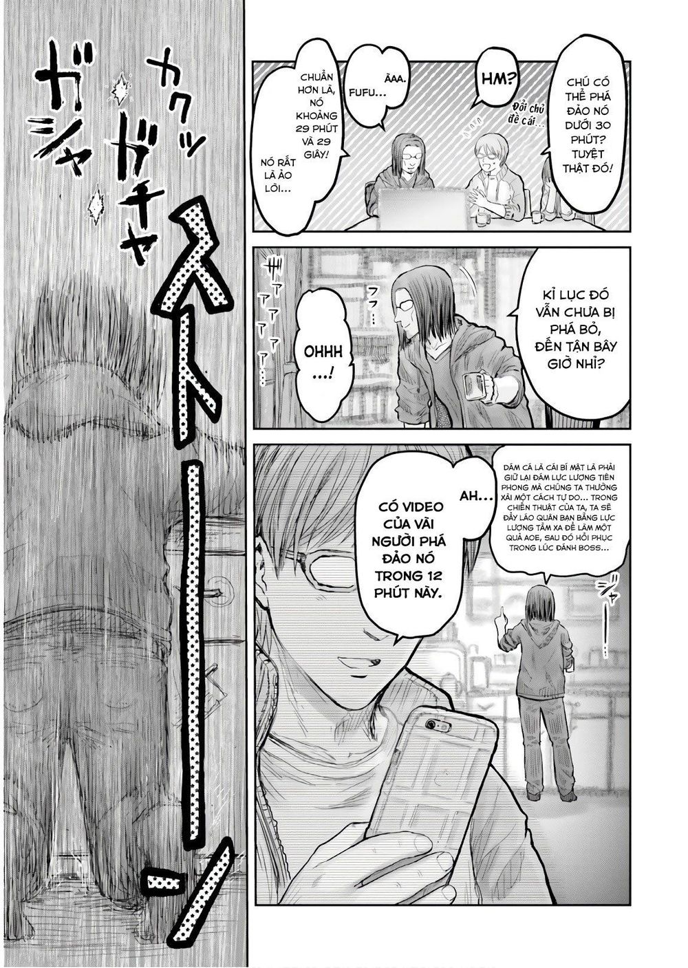 Chú Tôi Ở Dị Giới Chap 13 - Next Chap 14