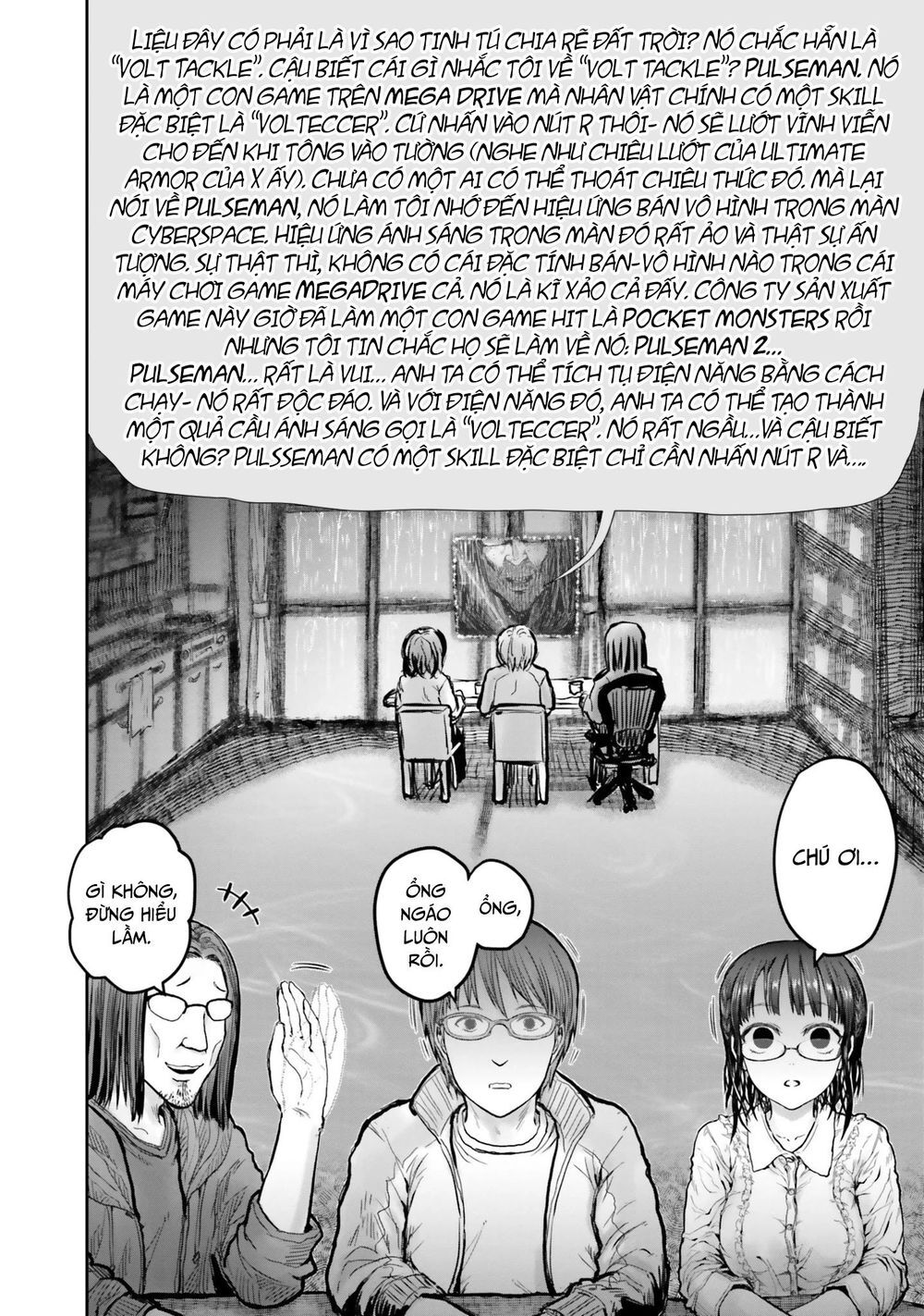 Chú Tôi Ở Dị Giới Chap 15 - Next Chap 16