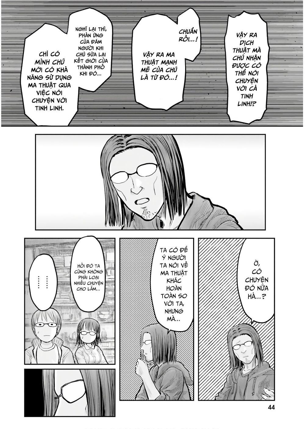 Chú Tôi Ở Dị Giới Chap 15 - Next Chap 16