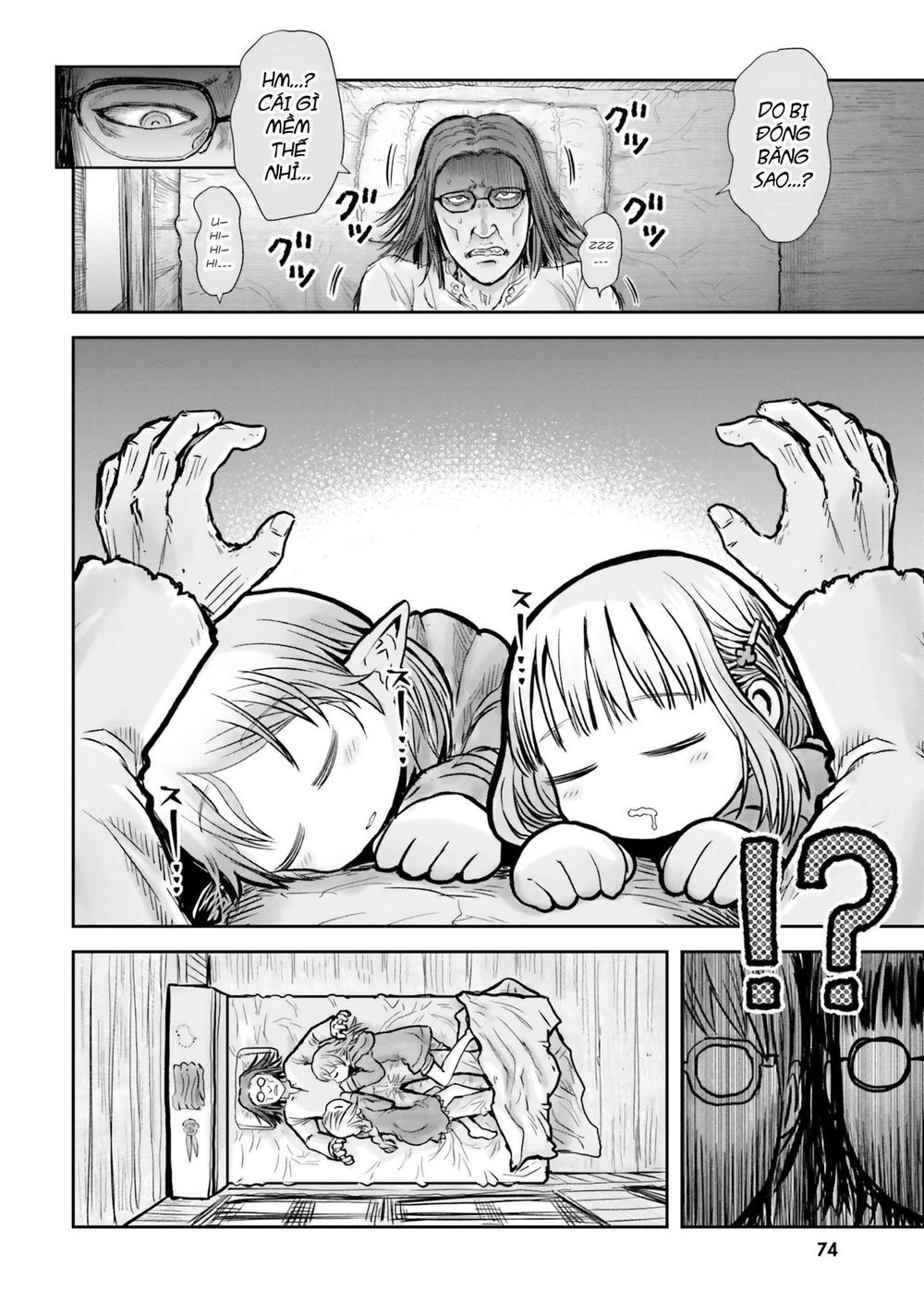 Chú Tôi Ở Dị Giới Chap 16 - Next Chap 17