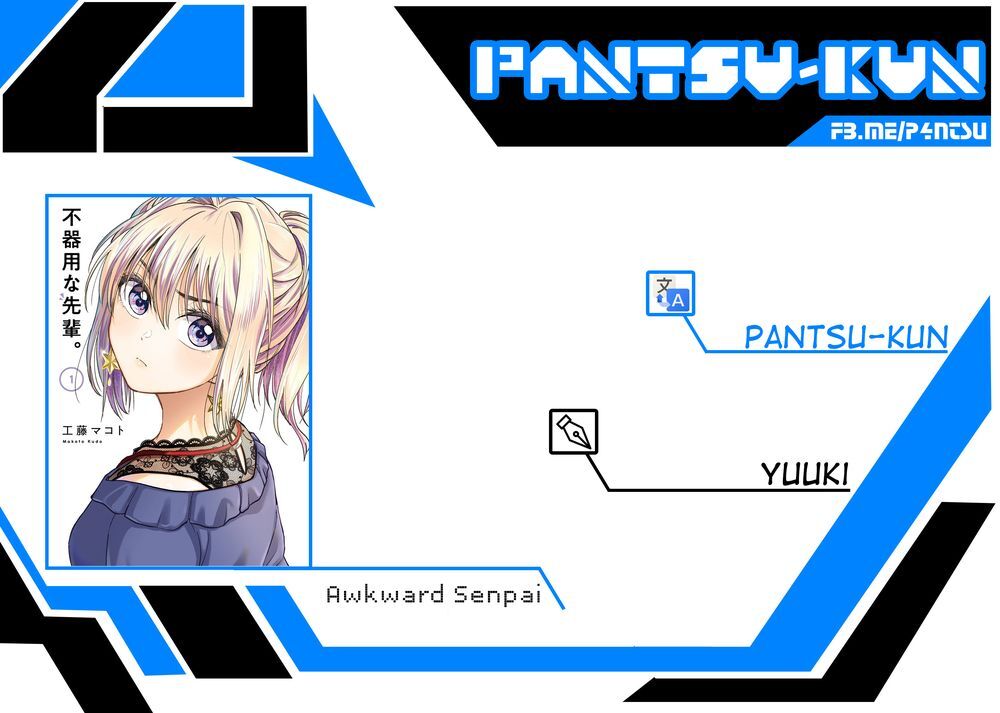 Awkward Senpai Chap 13 - Next Chap 14