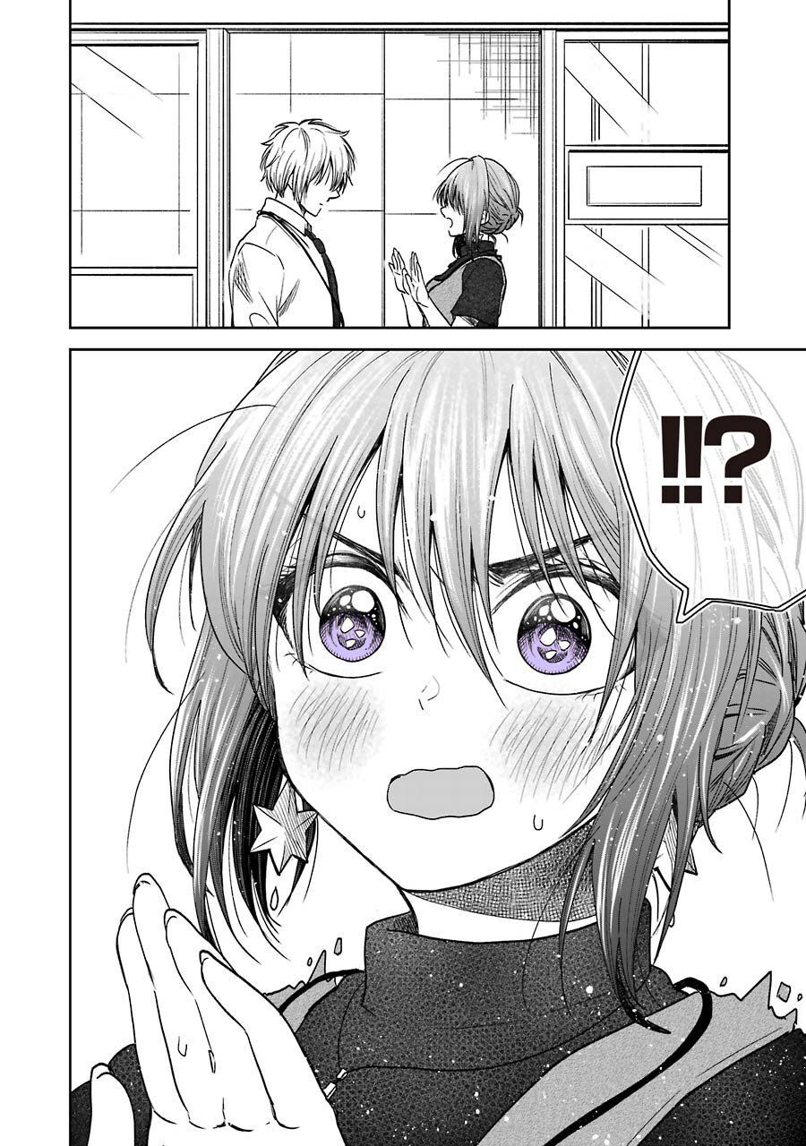 Awkward Senpai Chap 16 - Next Chap 17