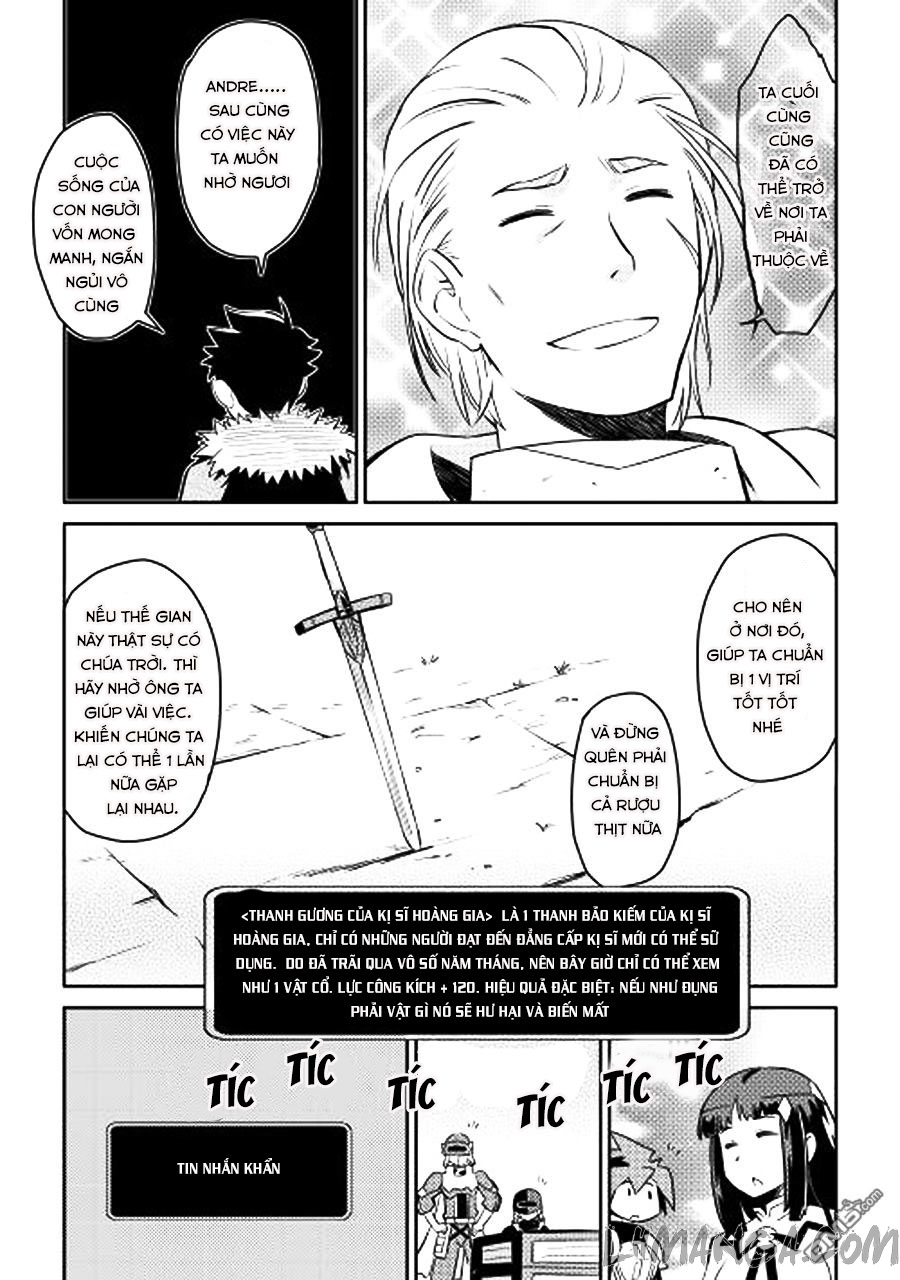 Toaru Ossan No Vrmmo Katsudouki Chap 15 - Next Chap 16