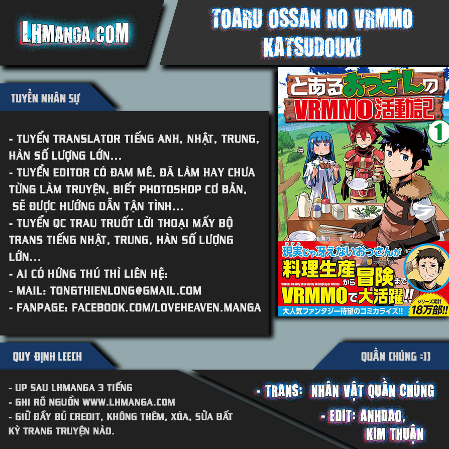 Toaru Ossan No Vrmmo Katsudouki Chap 18 - Next Chap 19