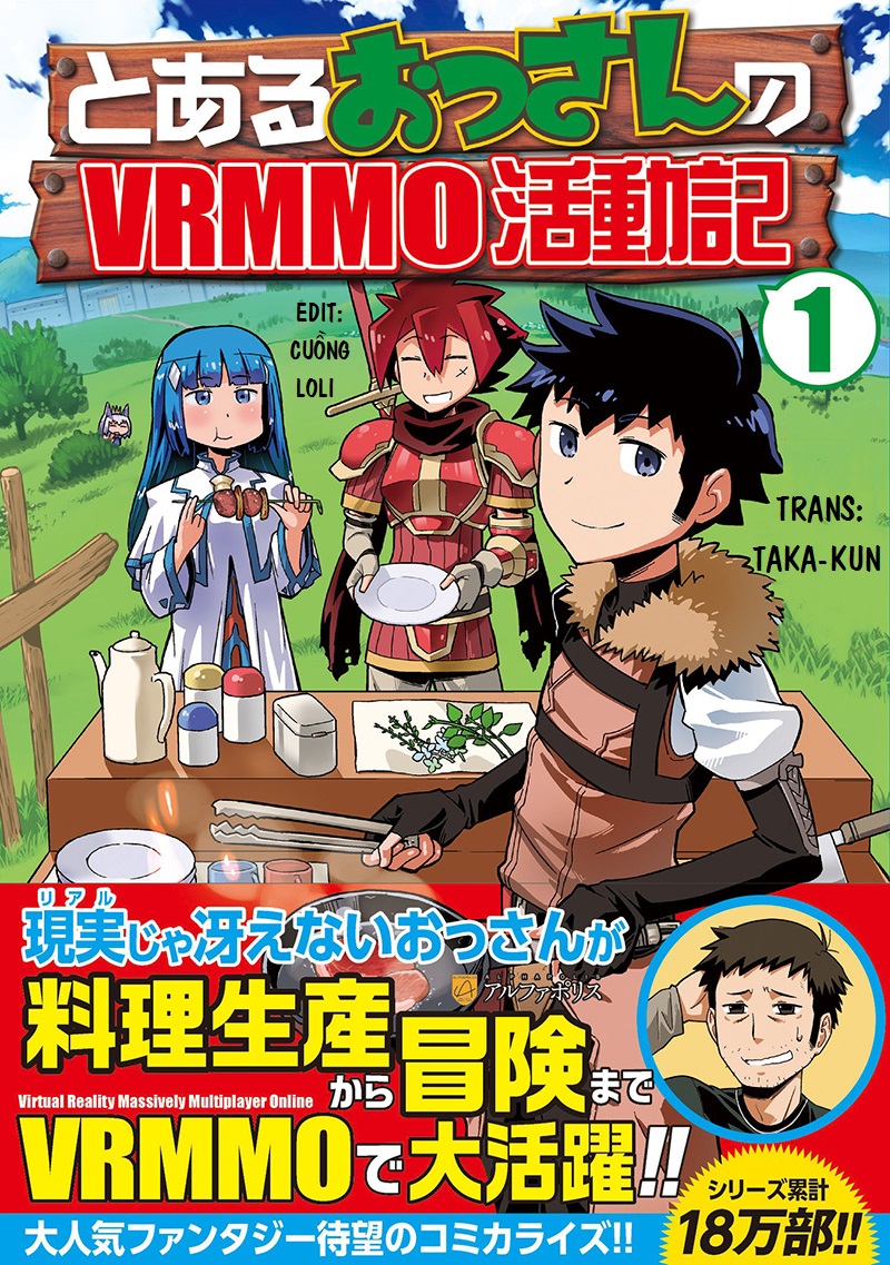 Toaru Ossan No Vrmmo Katsudouki Chap 1 - Next Chap 2