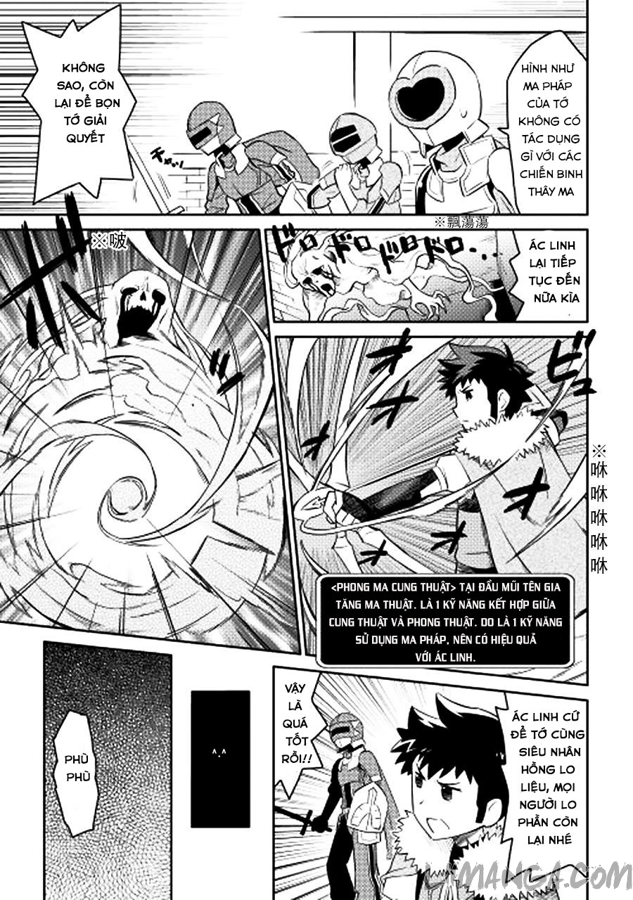 Toaru Ossan No Vrmmo Katsudouki Chap 13 - Next Chap 14