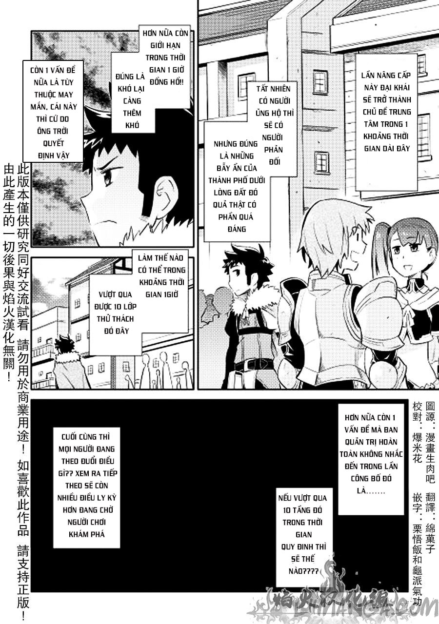 Toaru Ossan No Vrmmo Katsudouki Chap 13 - Next Chap 14