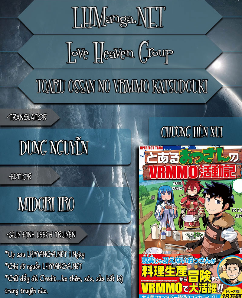 Toaru Ossan No Vrmmo Katsudouki Chap 24 - Next Chap 25