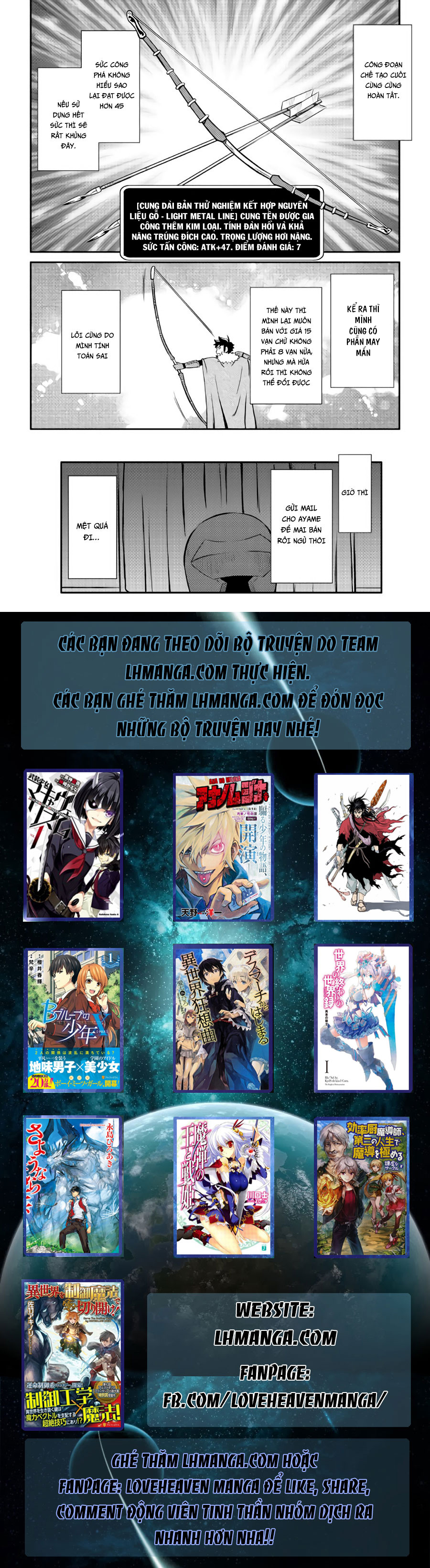 Toaru Ossan No Vrmmo Katsudouki Chap 24 - Next Chap 25