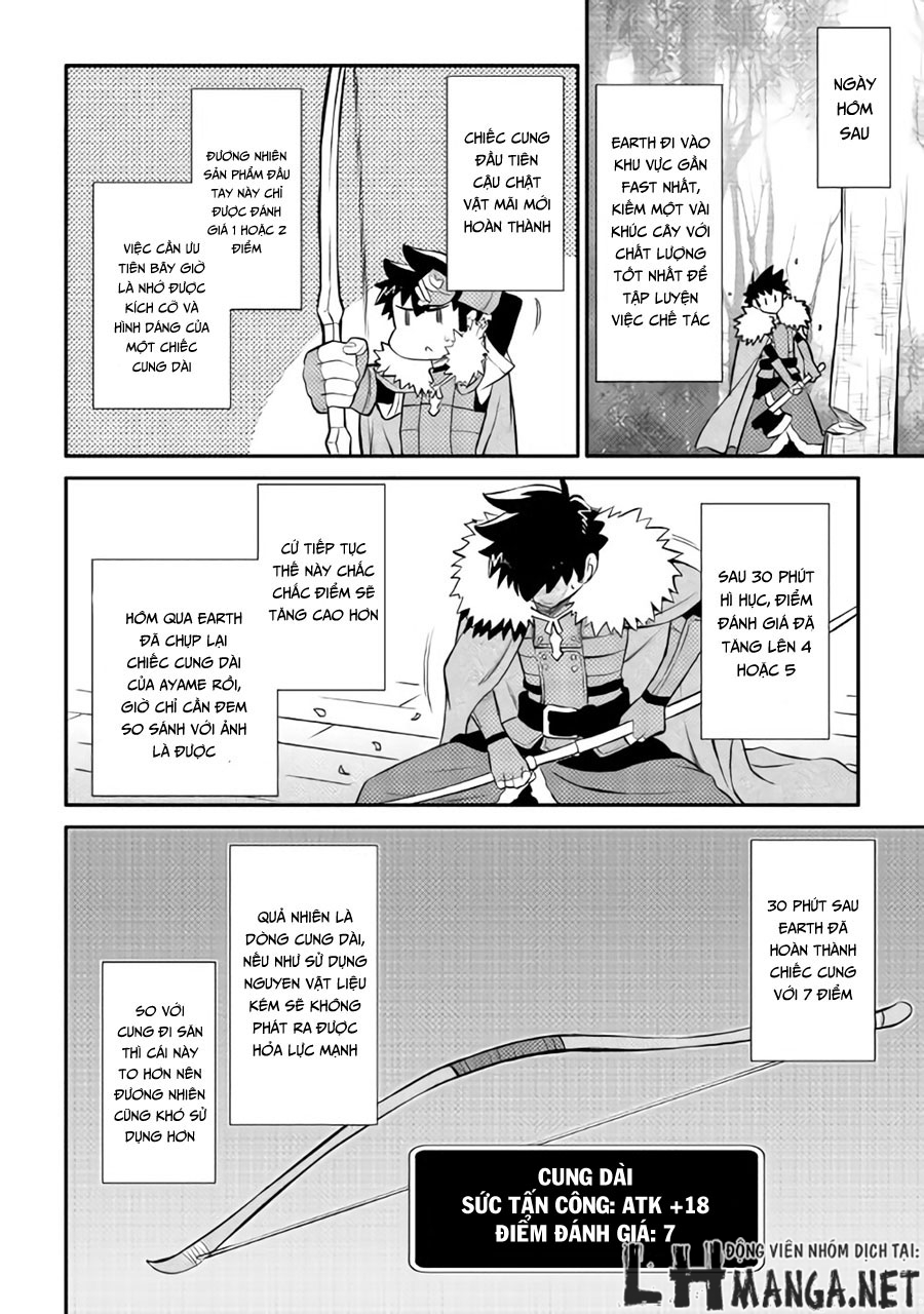 Toaru Ossan No Vrmmo Katsudouki Chap 24 - Next Chap 25