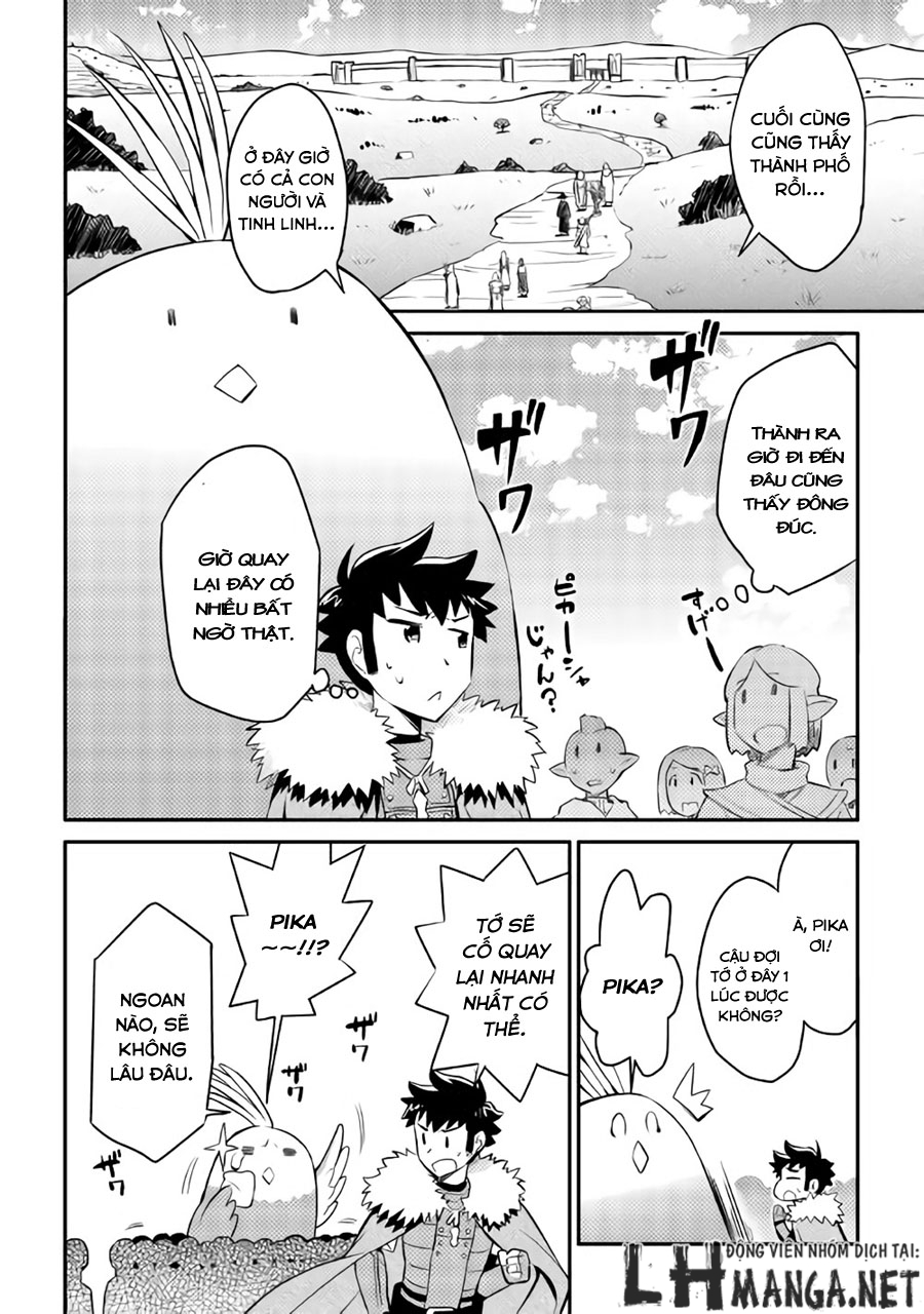 Toaru Ossan No Vrmmo Katsudouki Chap 24 - Next Chap 25