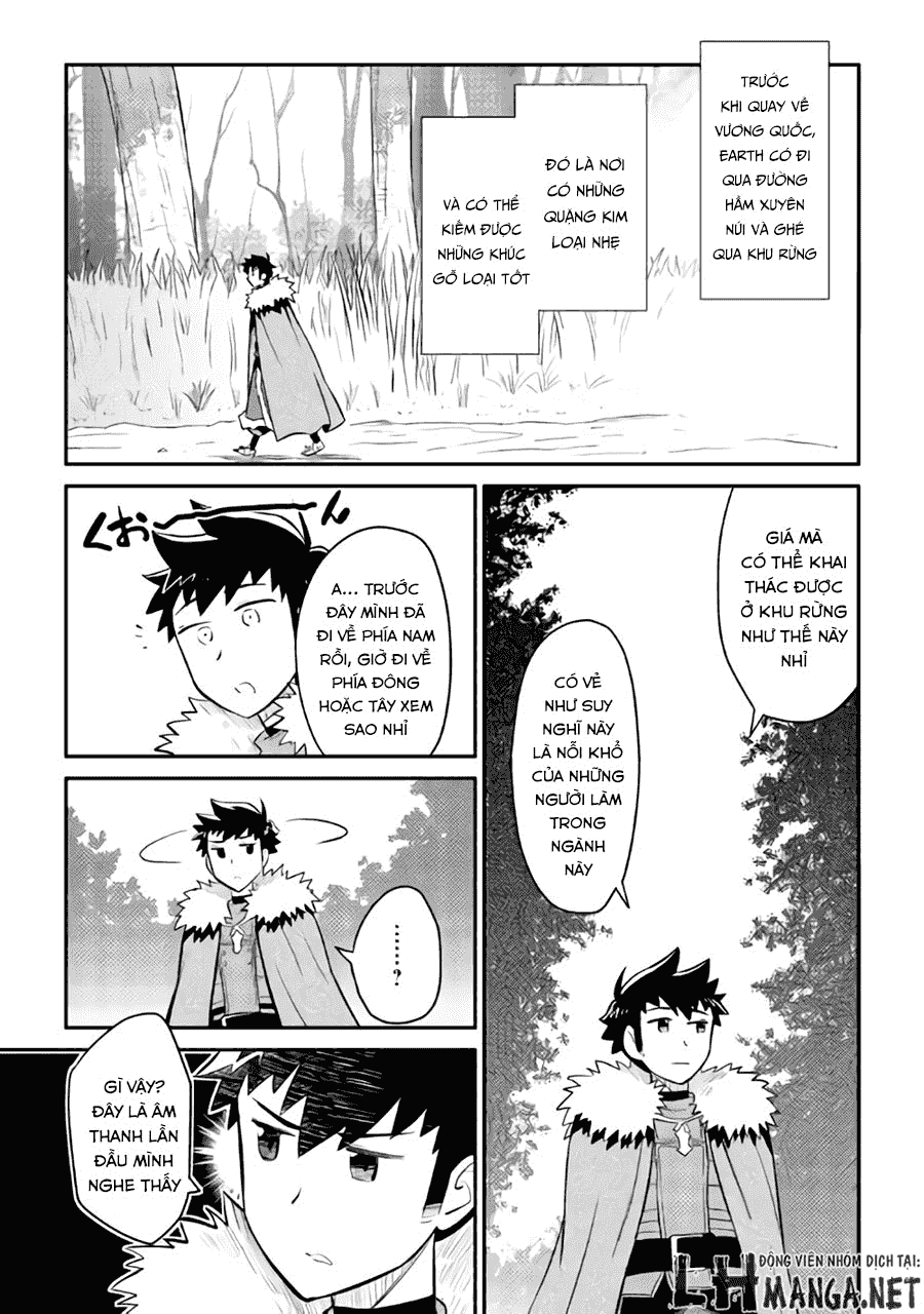 Toaru Ossan No Vrmmo Katsudouki Chap 25 - Next Chap 26