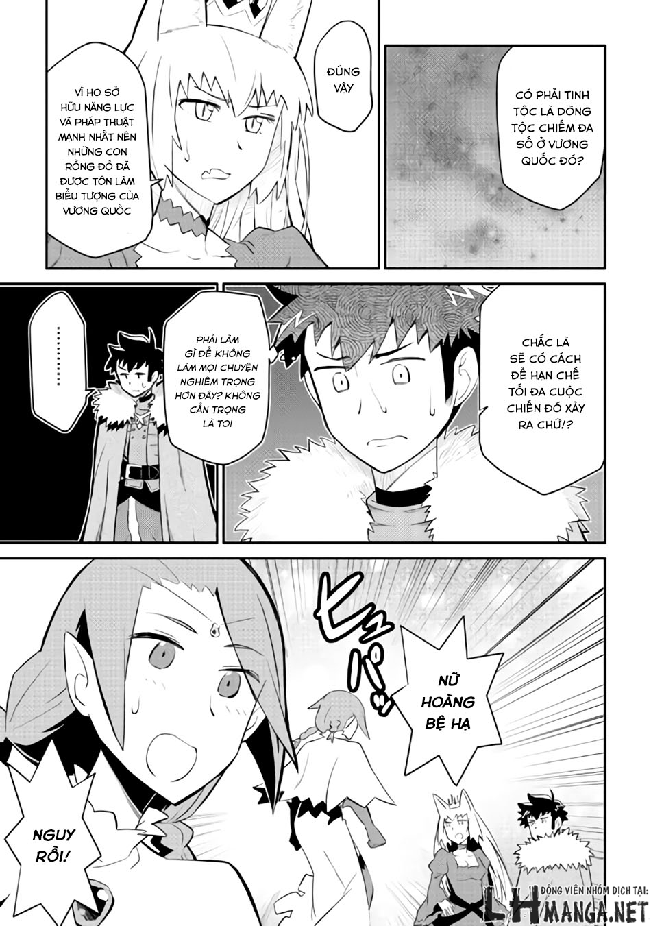 Toaru Ossan No Vrmmo Katsudouki Chap 26 - Next Chap 27