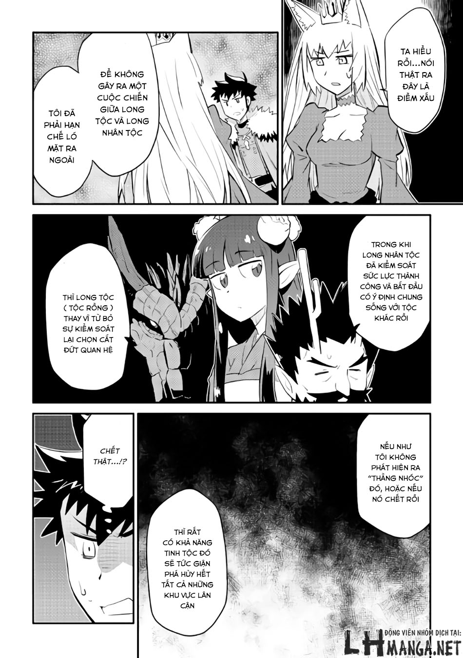 Toaru Ossan No Vrmmo Katsudouki Chap 26 - Next Chap 27