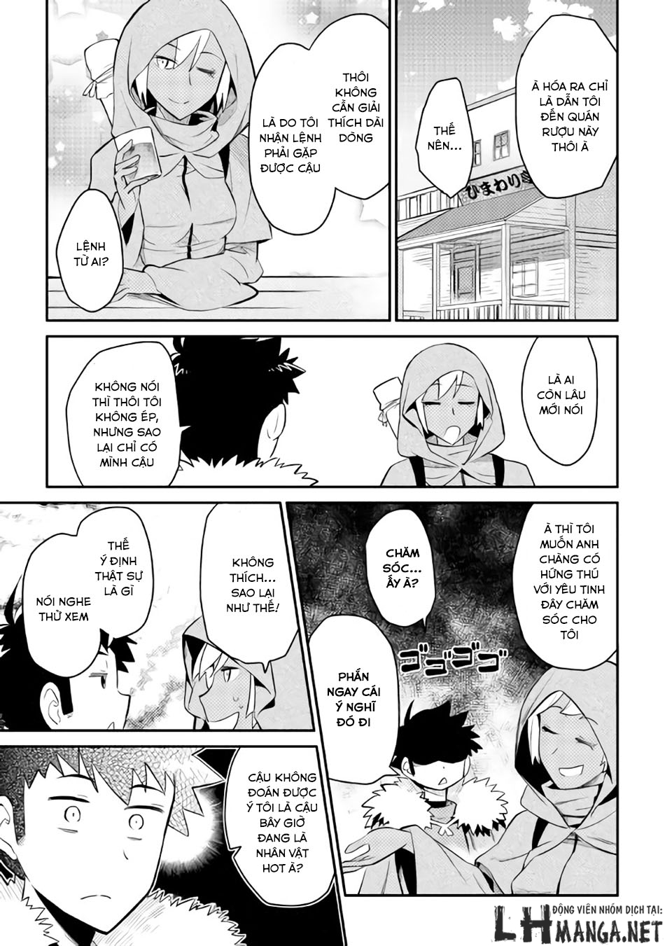 Toaru Ossan No Vrmmo Katsudouki Chap 27 - Next Chap 28