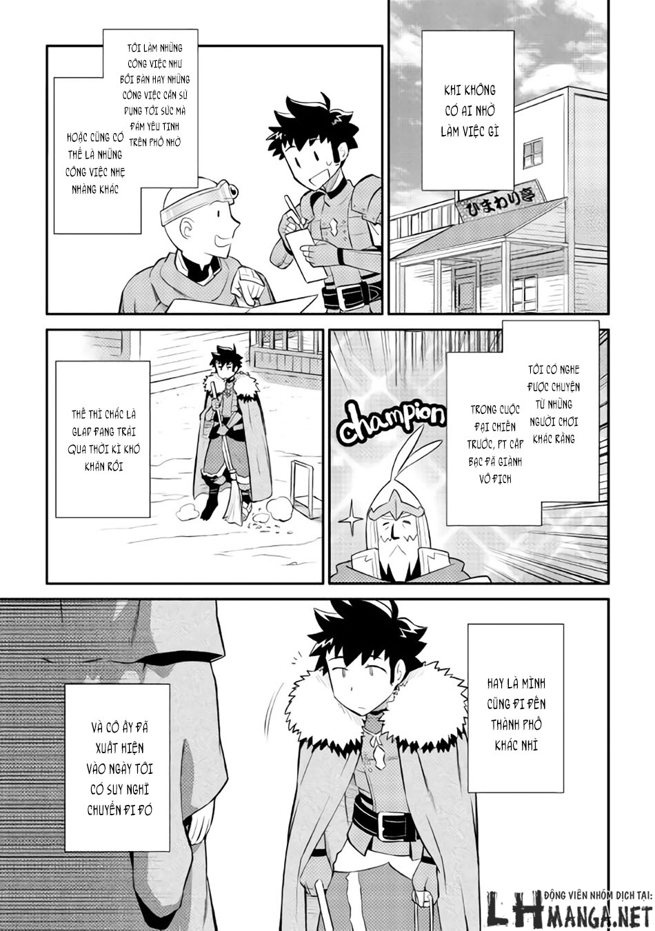 Toaru Ossan No Vrmmo Katsudouki Chap 27 - Next Chap 28